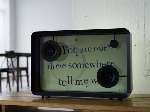 Lyric Speaker